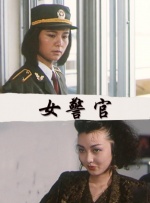 无码免费一区二区三区免费播放