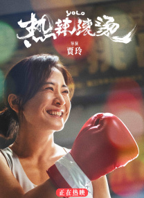无码免费一区二区三区免费播放