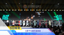 无码免费一区二区三区免费播放